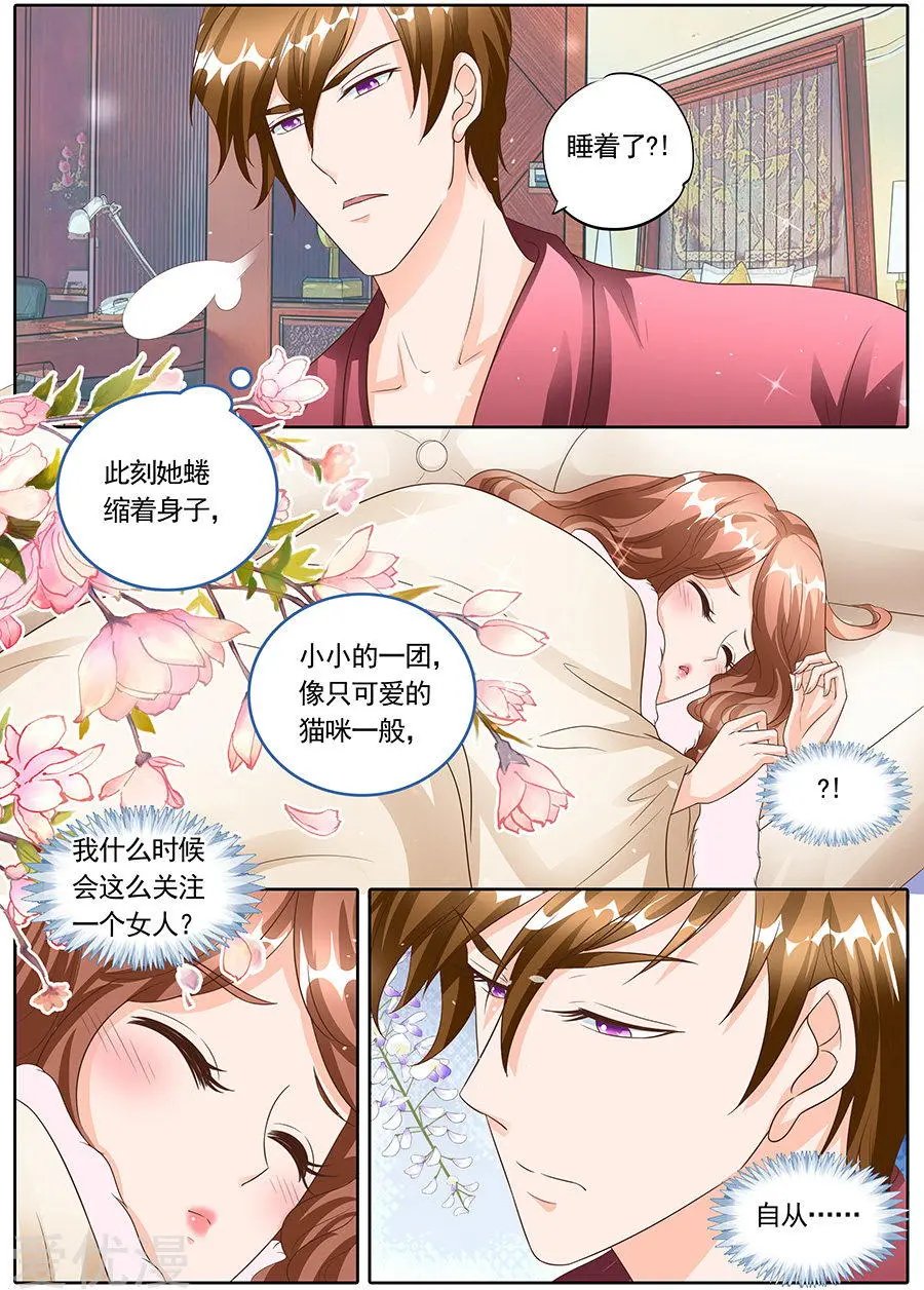 第145话
