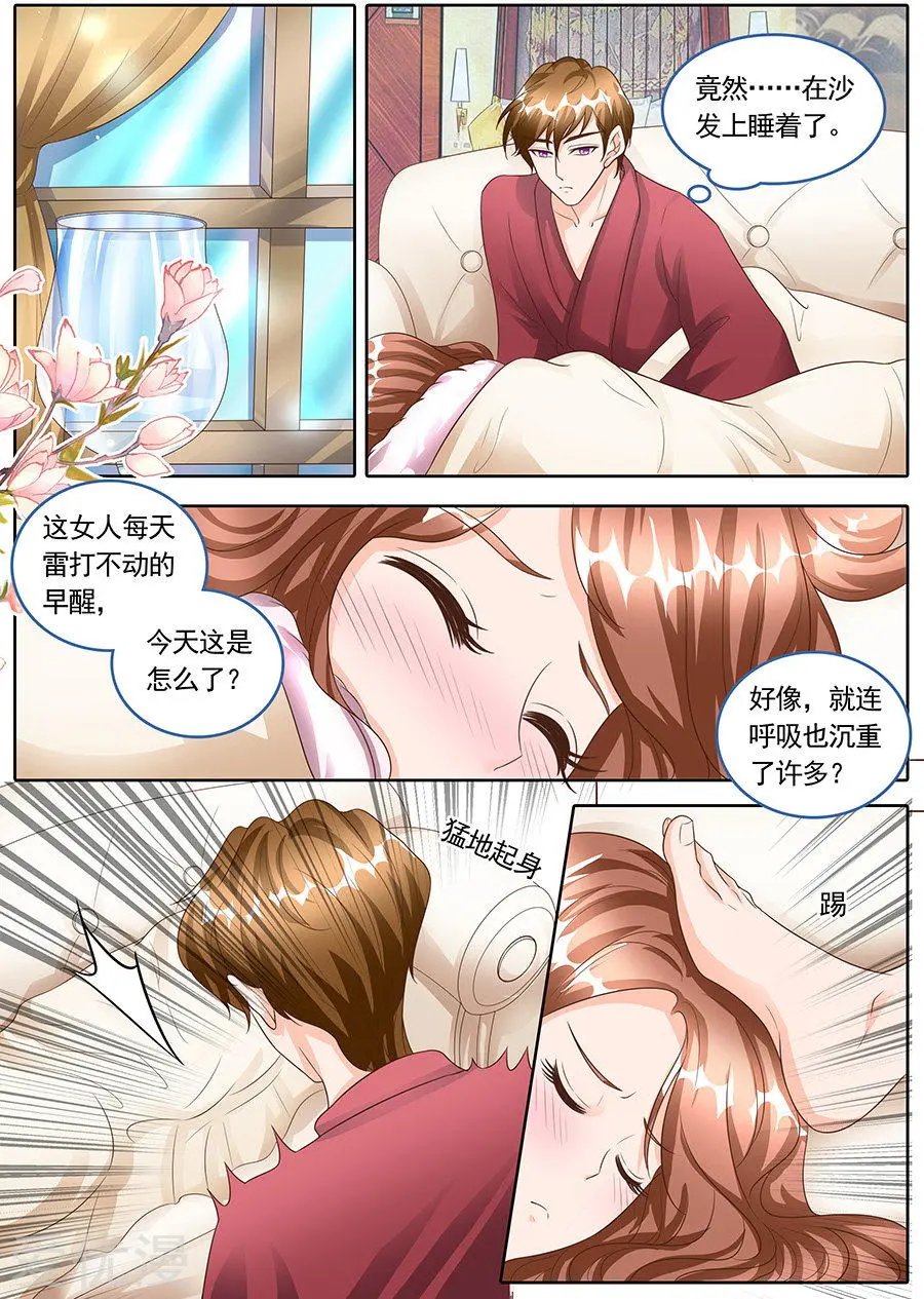 第145话