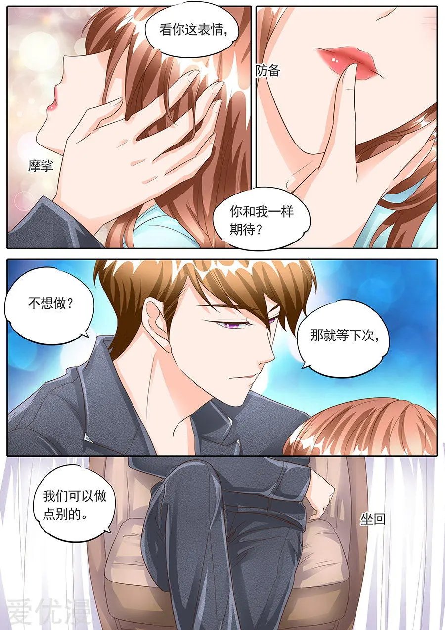 第148话