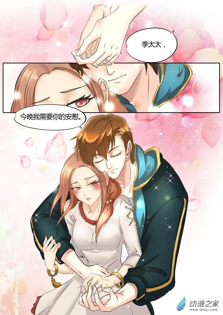 第15回