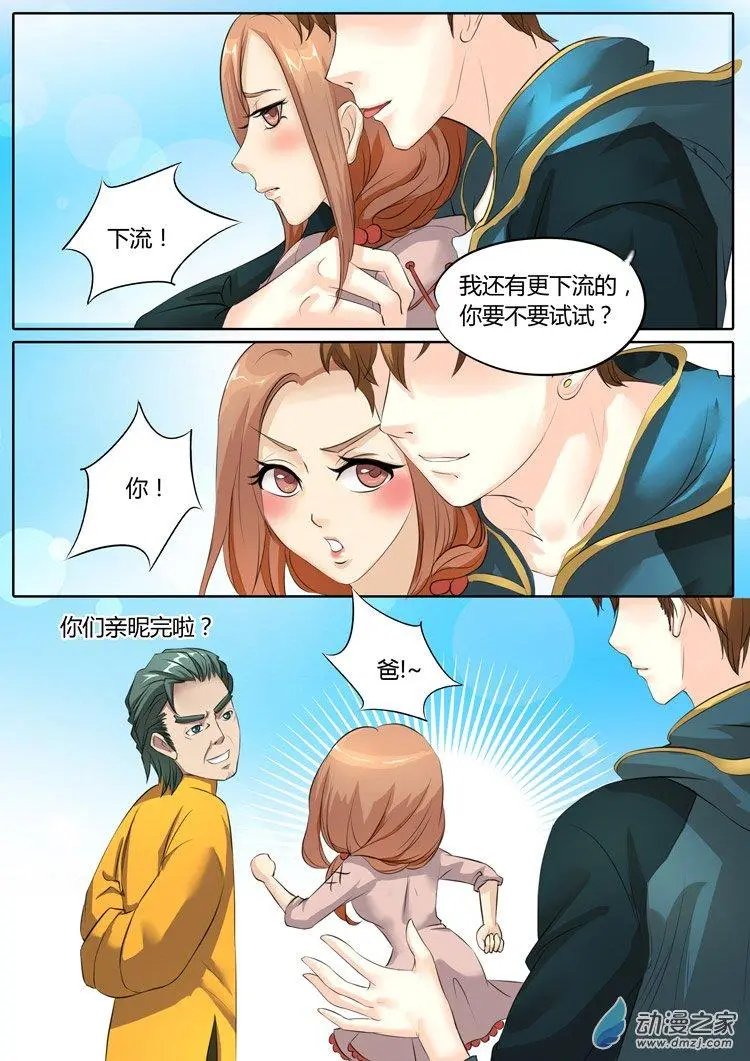 第15回