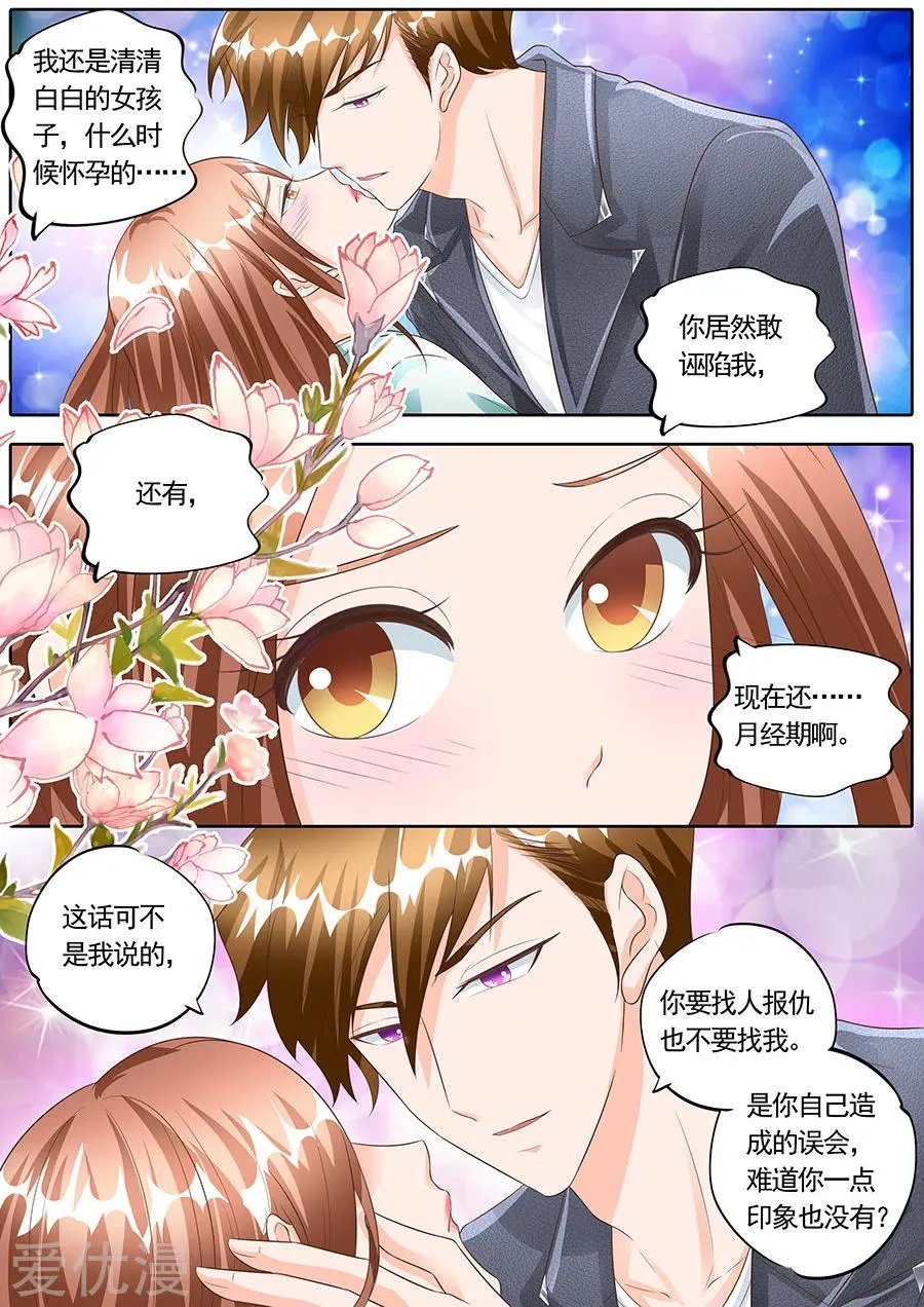 第153话