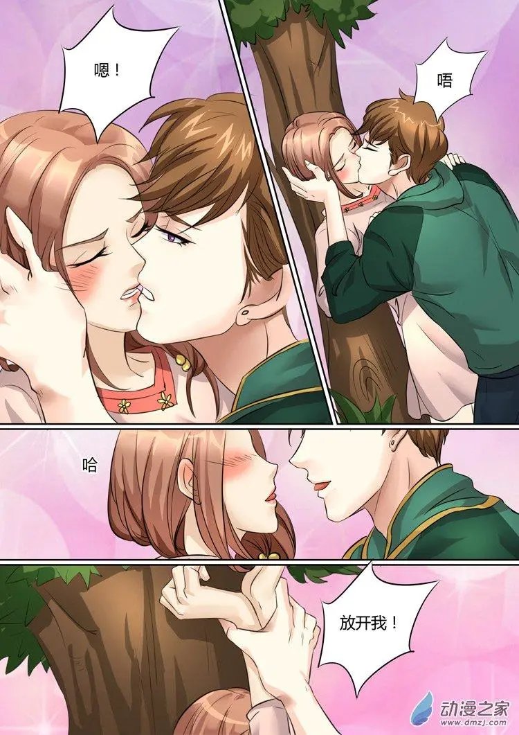第16回