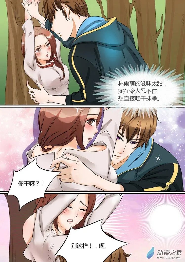 第16回