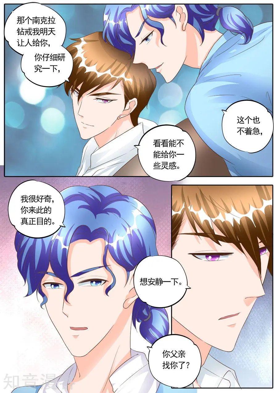 第169话