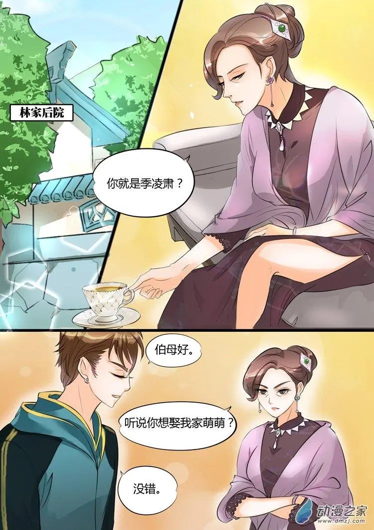 第17回