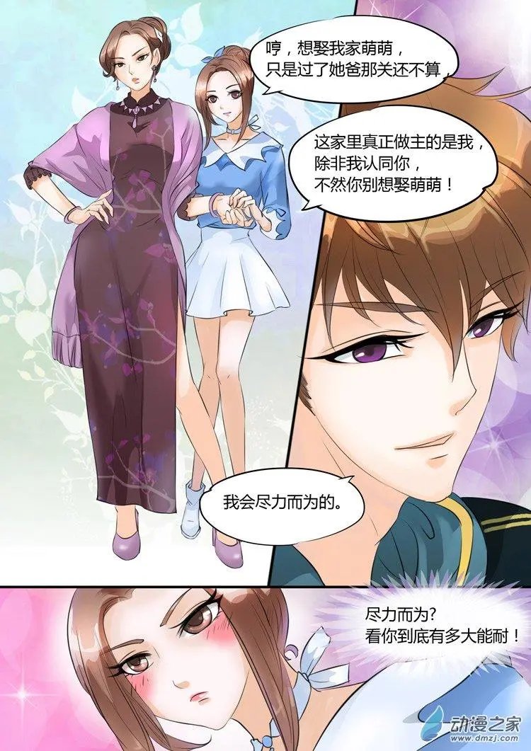 第17回