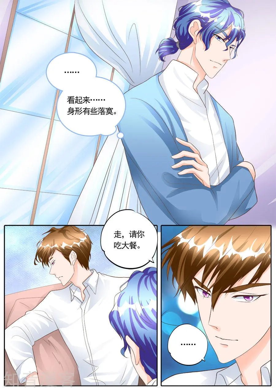 第171话