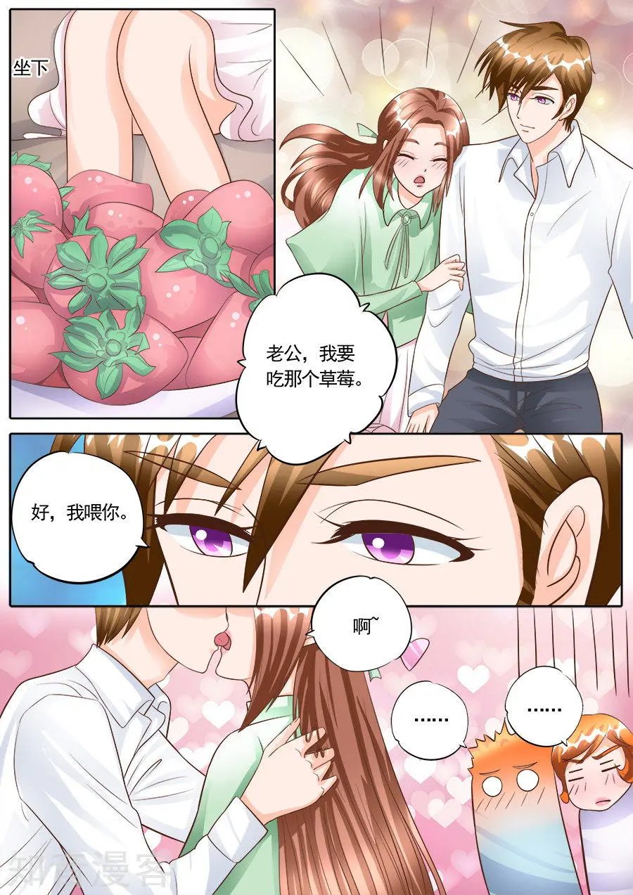 第179话