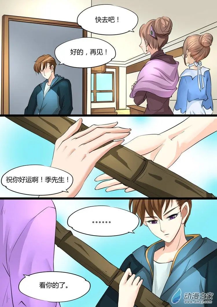 第18回