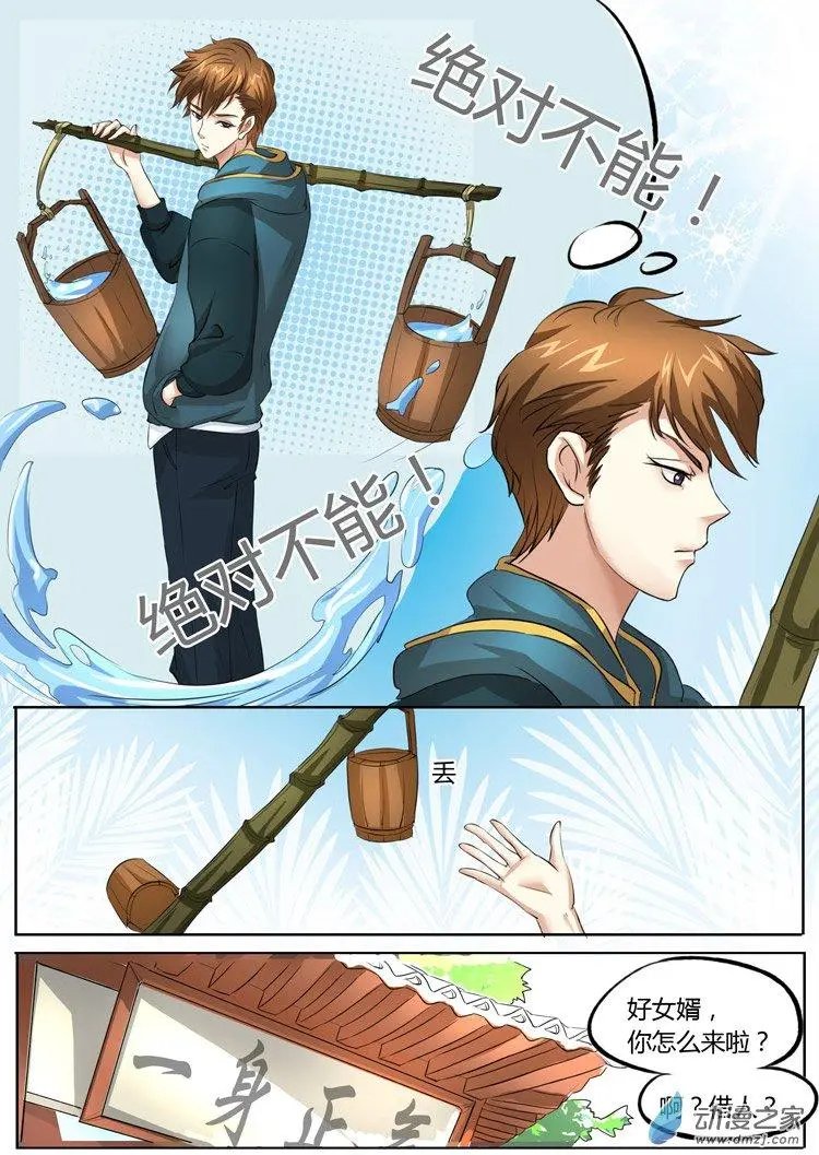 第18回