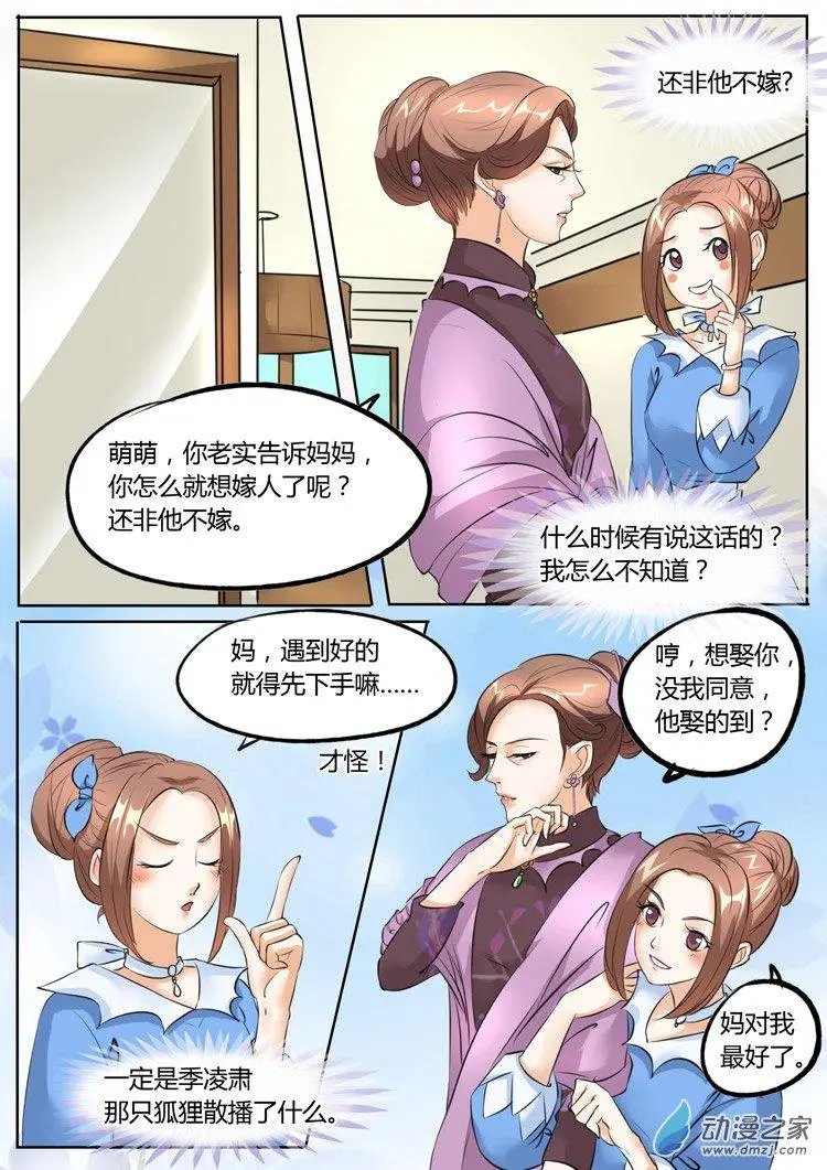 第18回