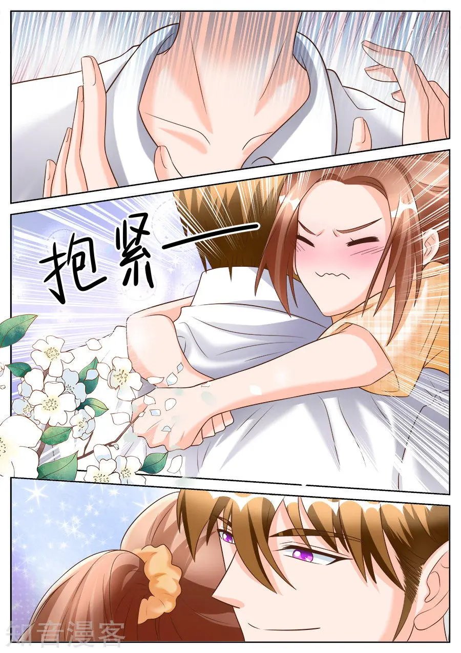第188话