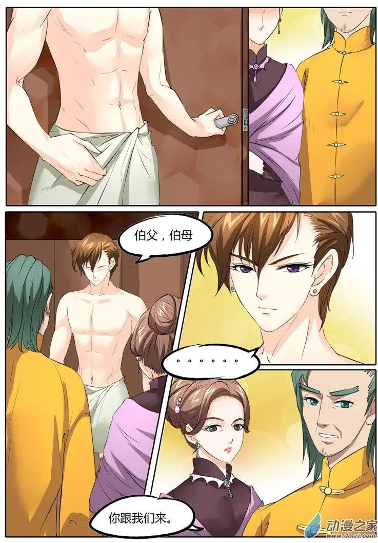 第19回