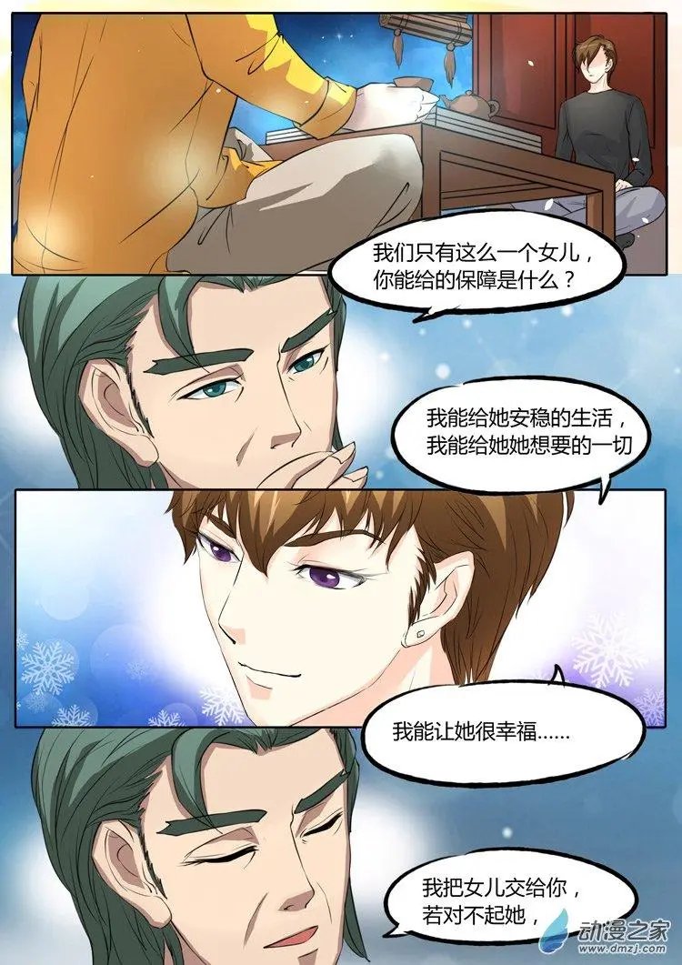 第19回