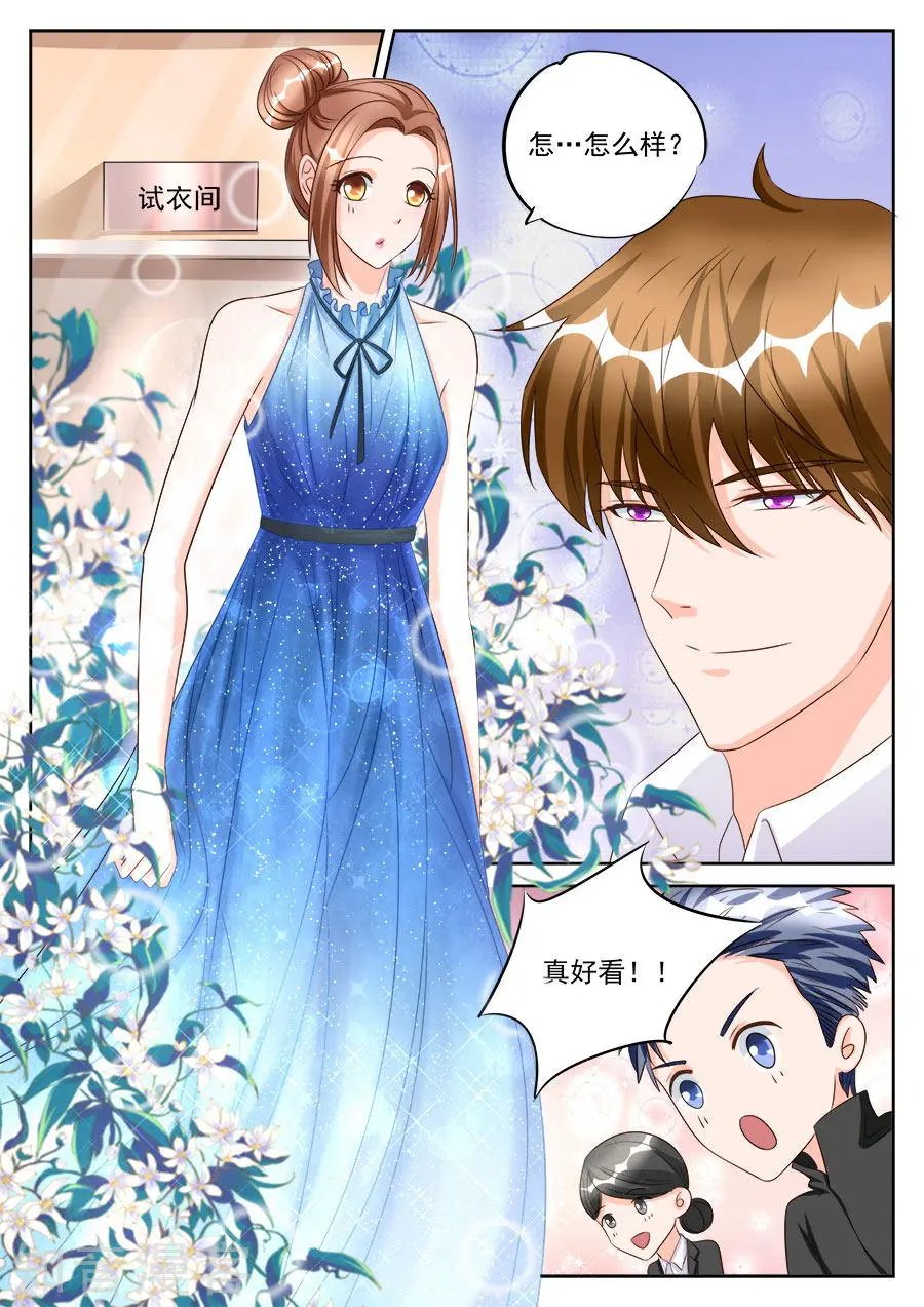 第192话