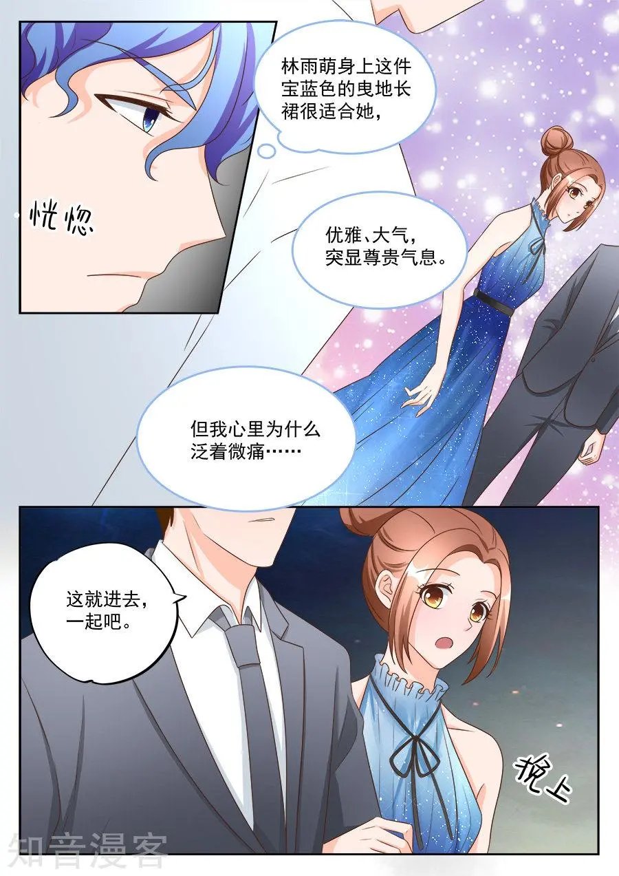 第193话