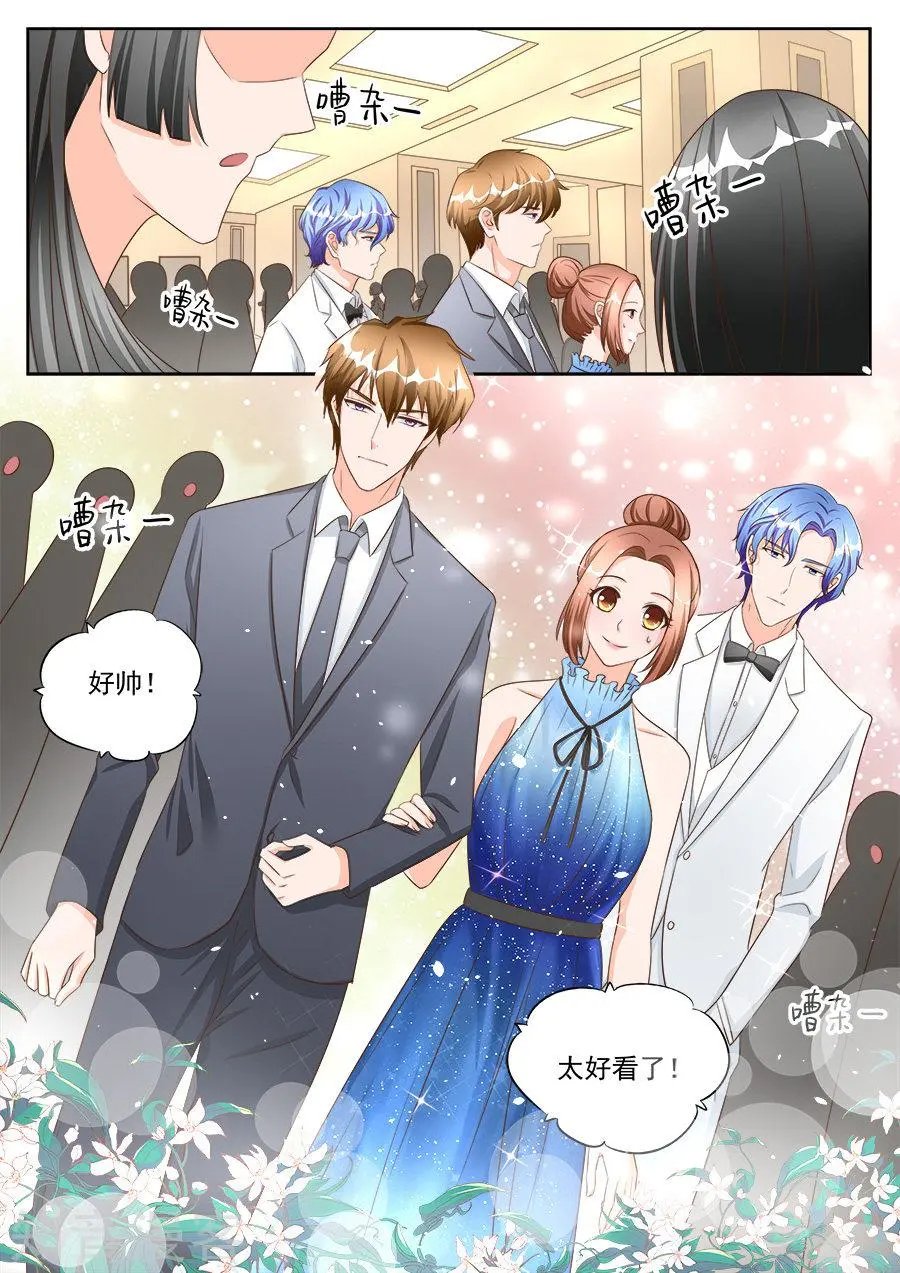 第193话