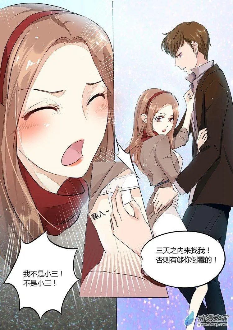 第02回