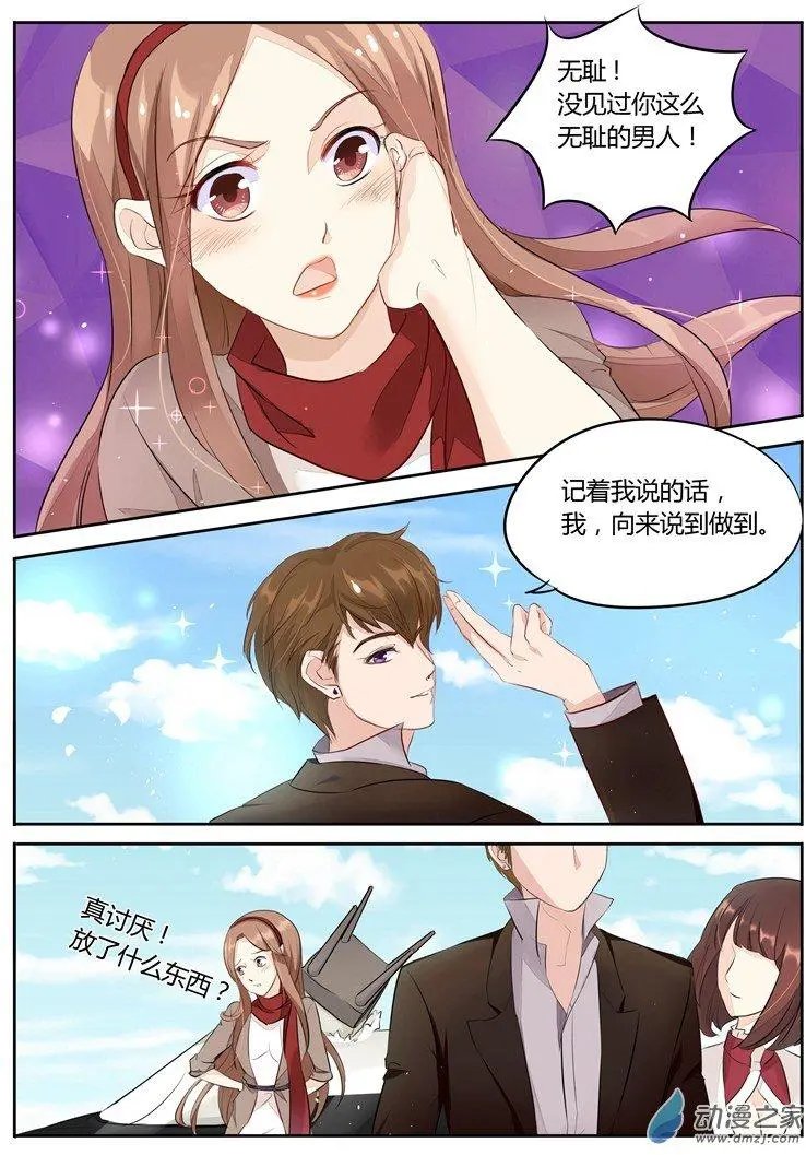 第02回