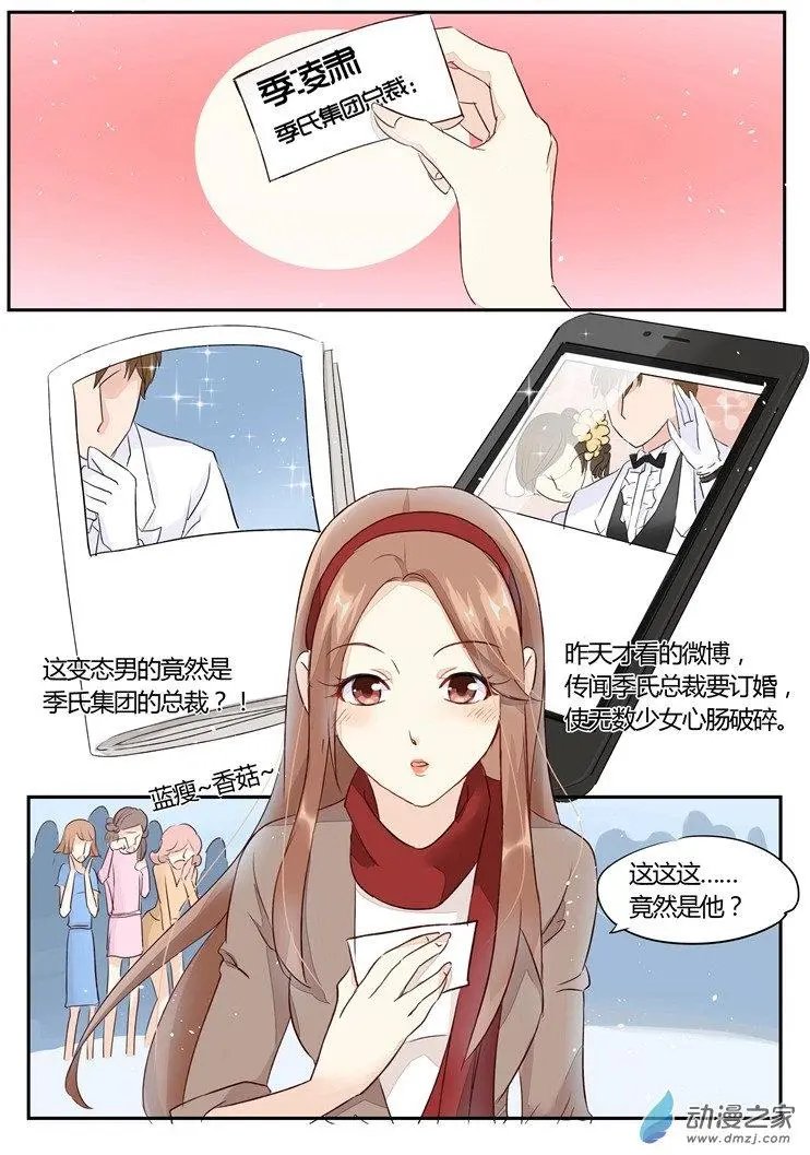 第02回