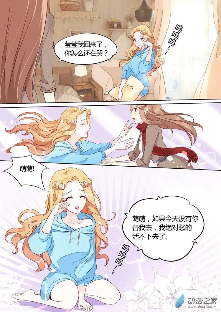 第02回