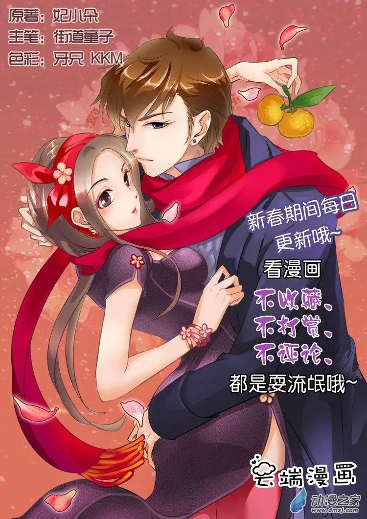第02回