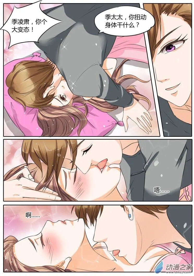 第20回