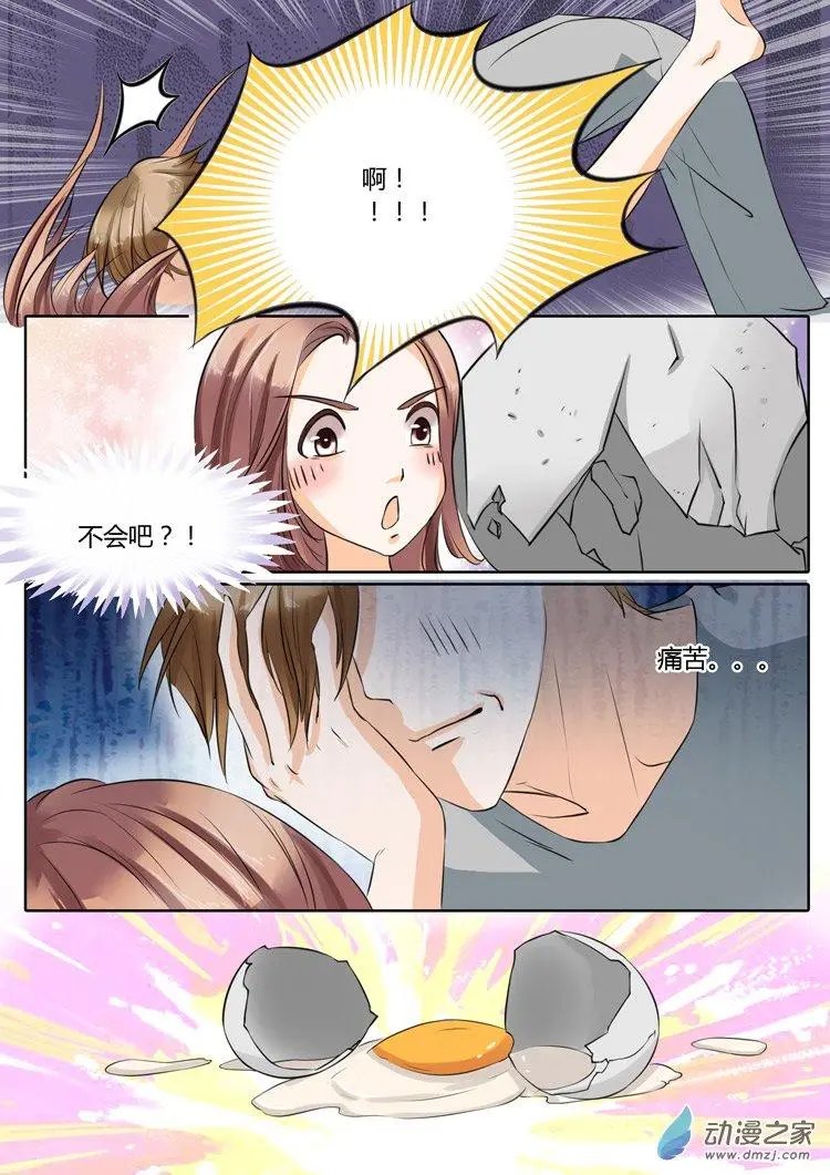 第20回