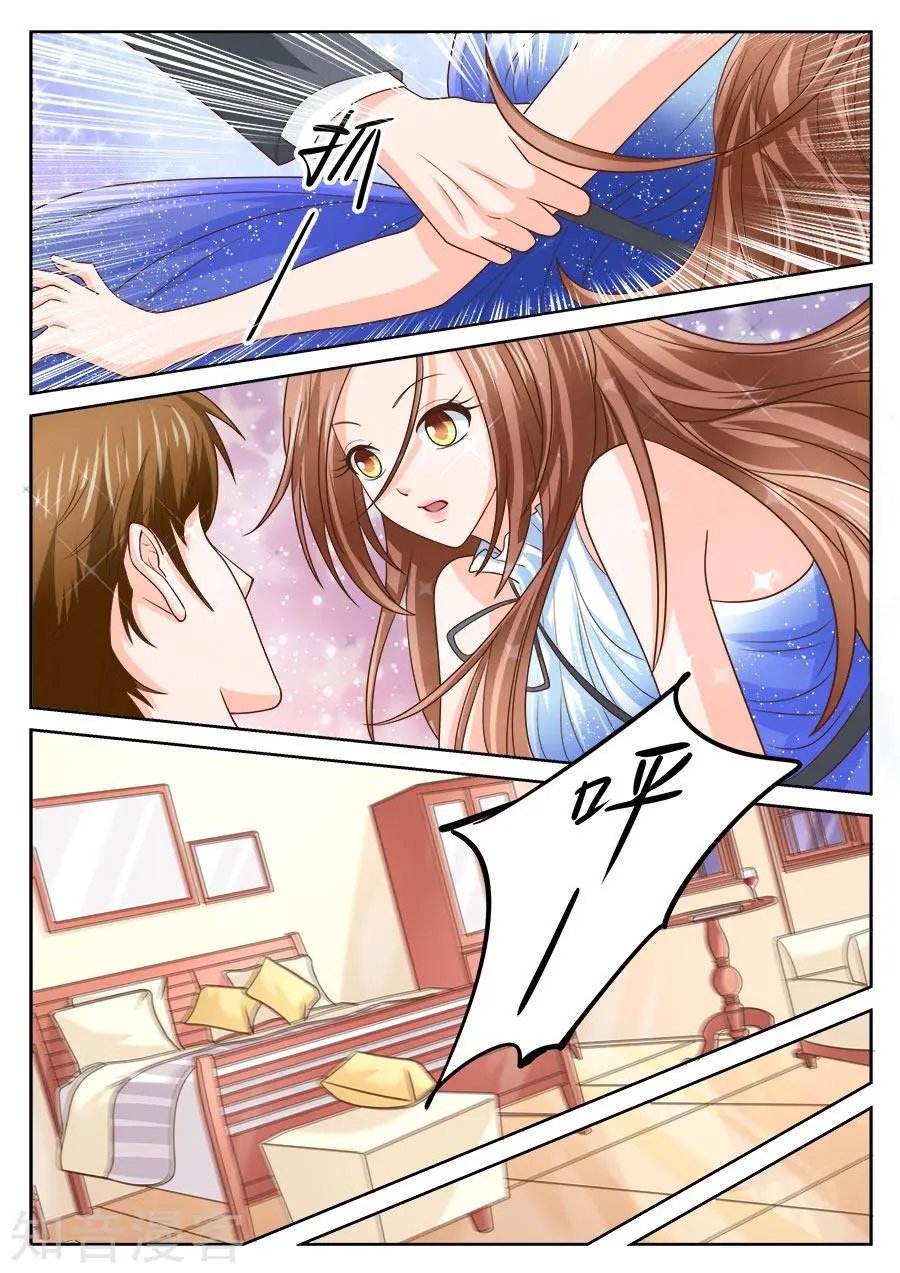 第207话