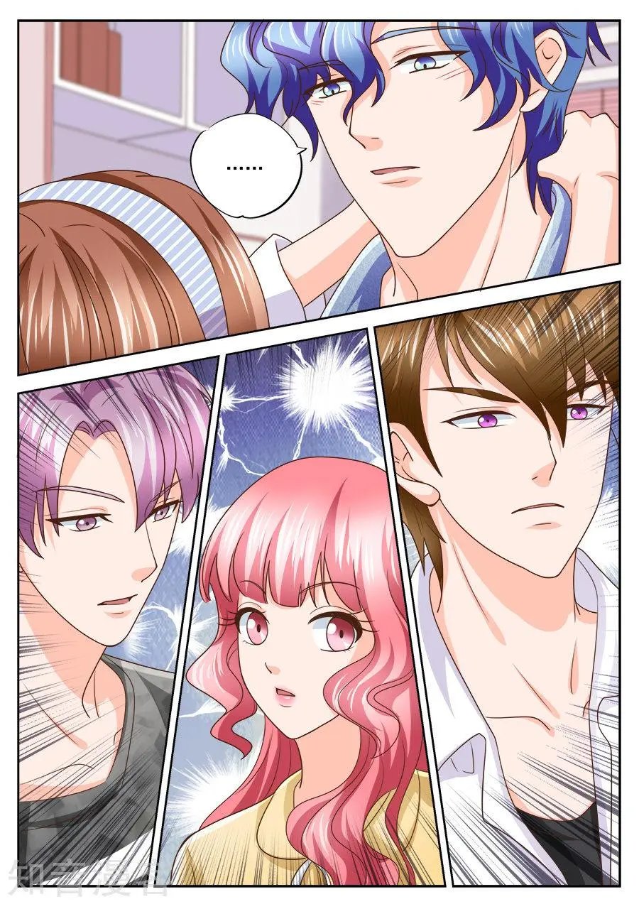 第211话