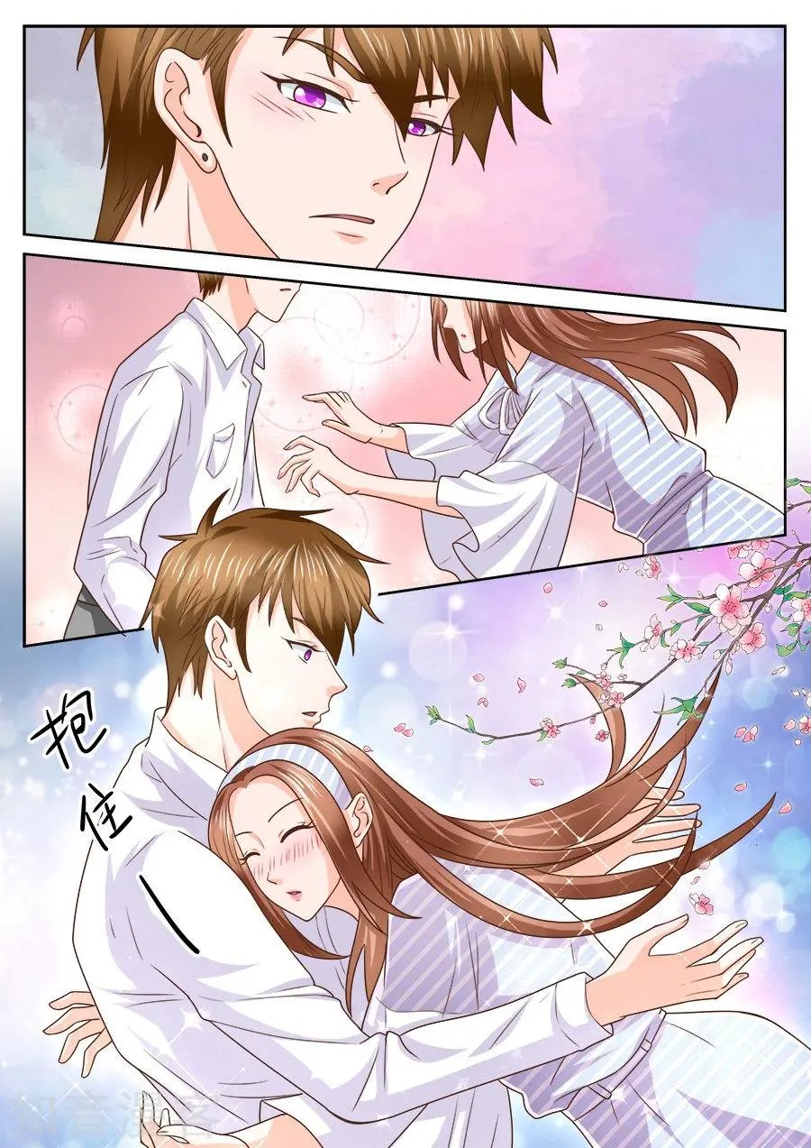 第213话