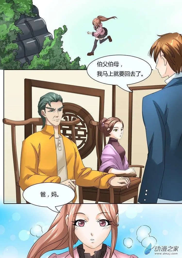 第22回