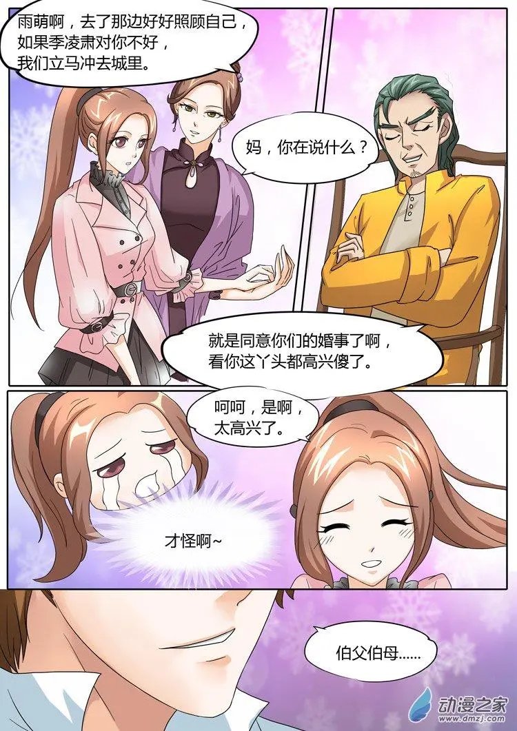 第22回