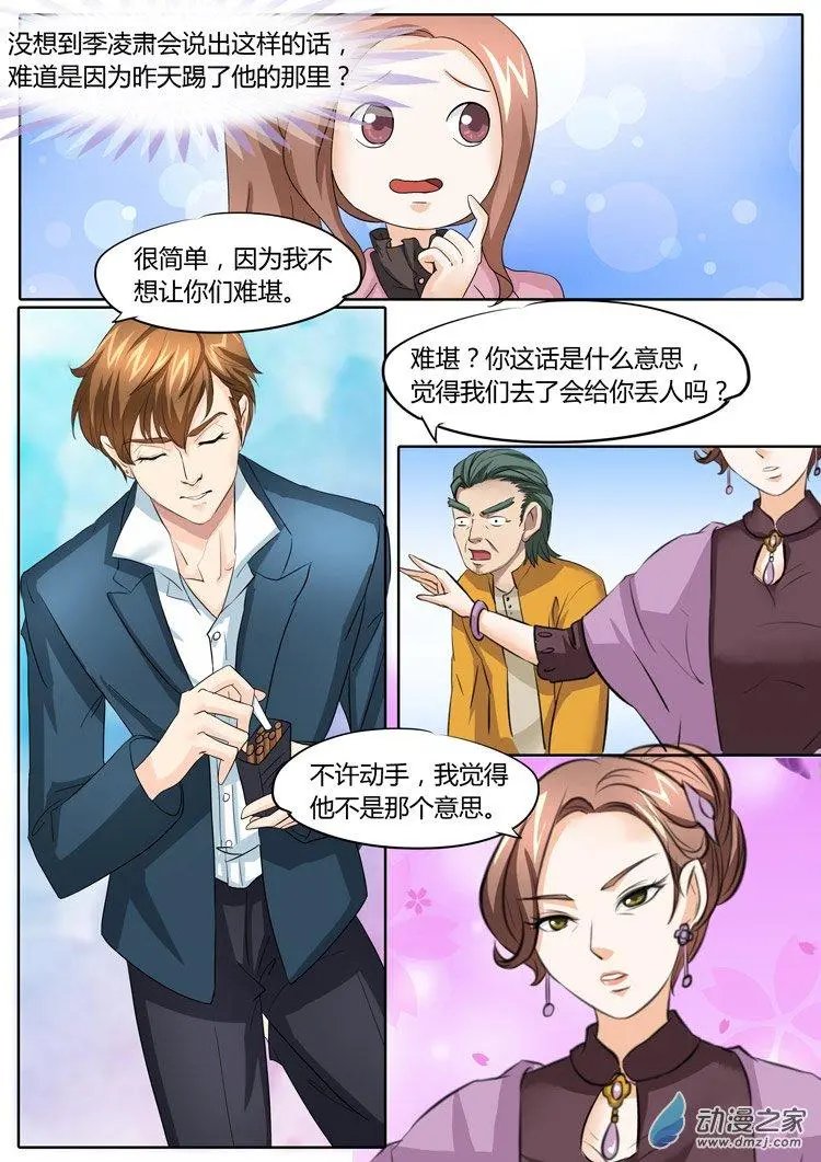 第22回