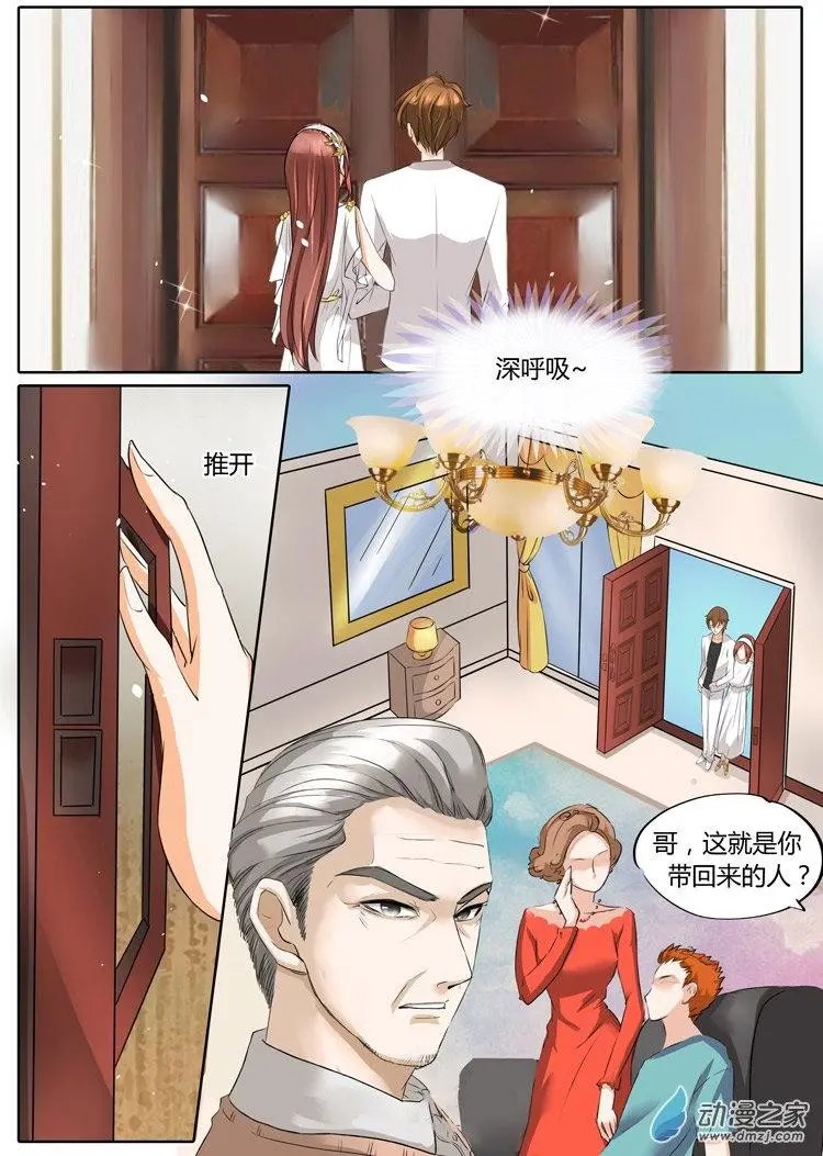 第23回