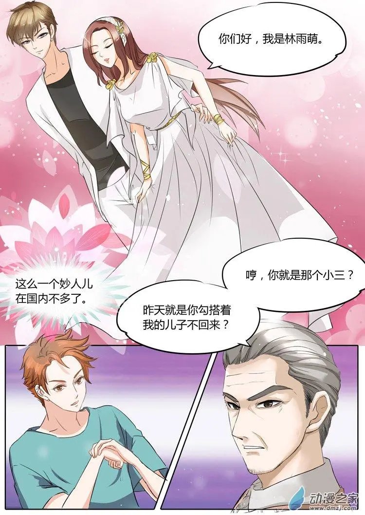 第23回