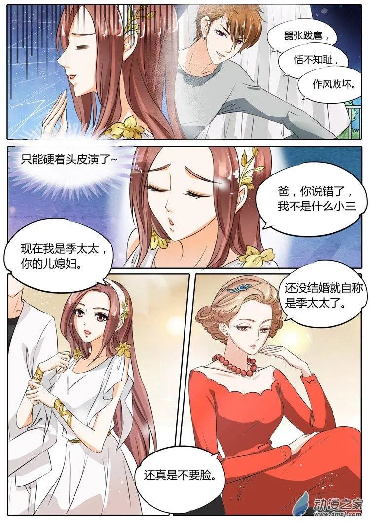 第23回
