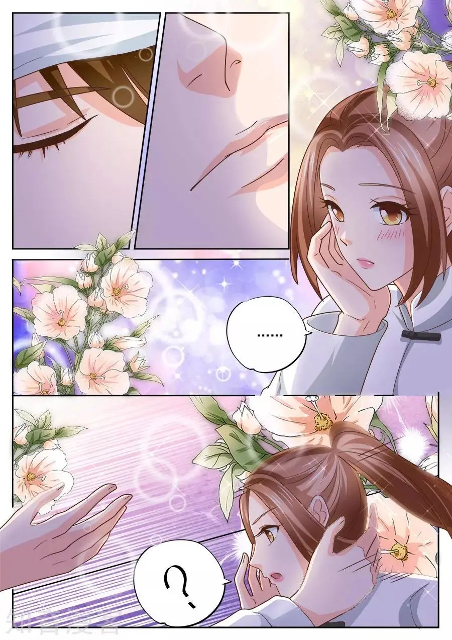 第233话