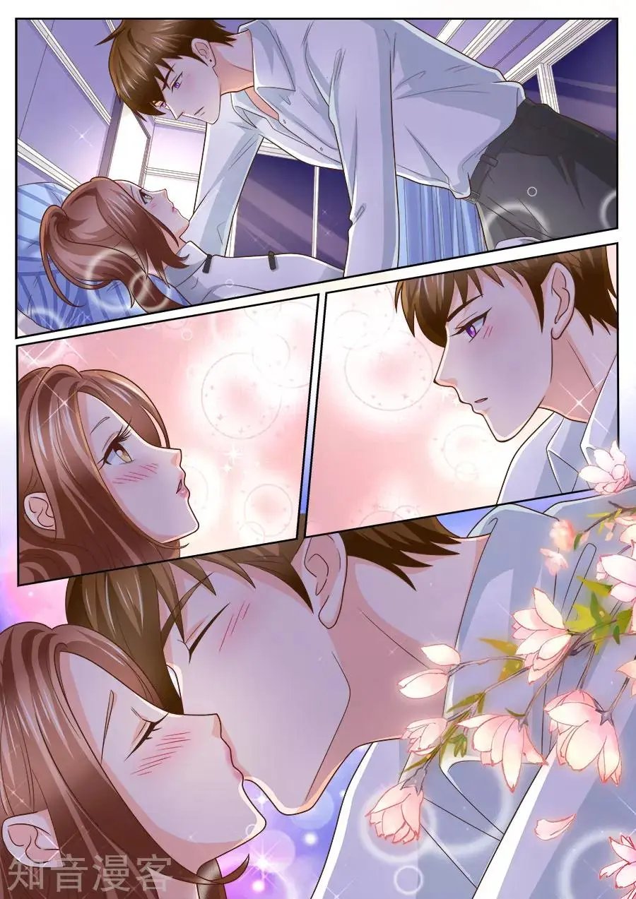 第233话