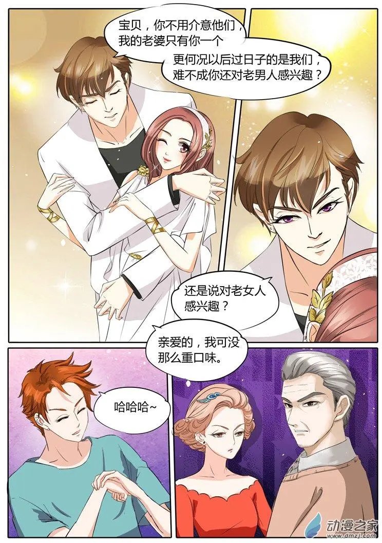 第24回