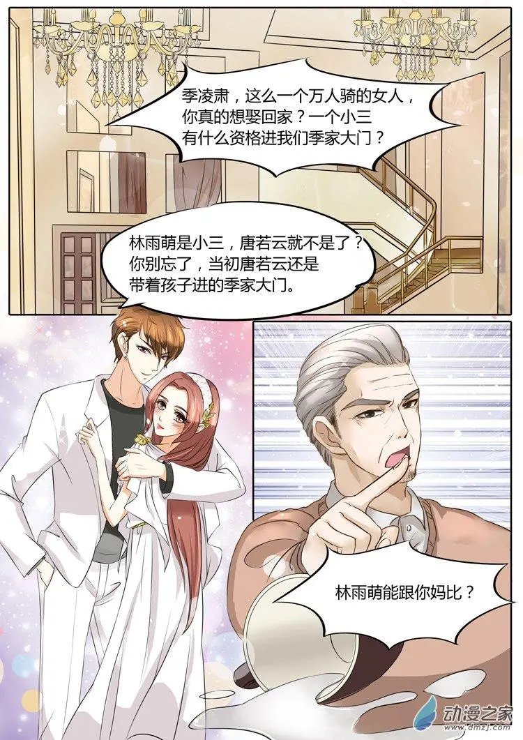 第24回