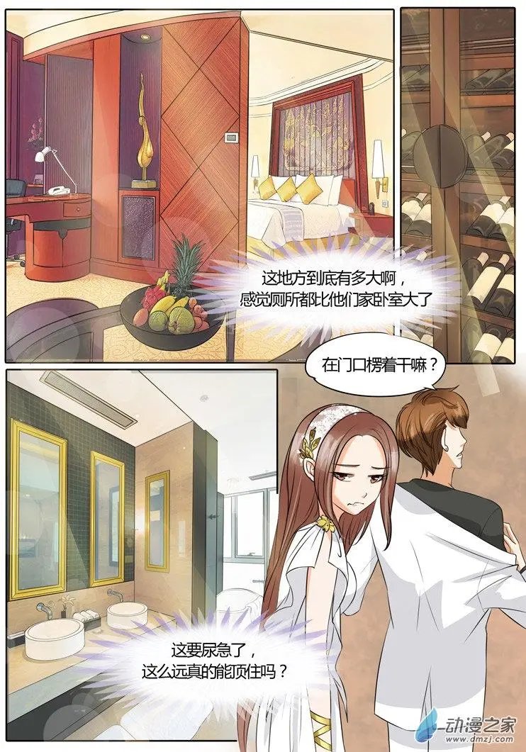 第25回
