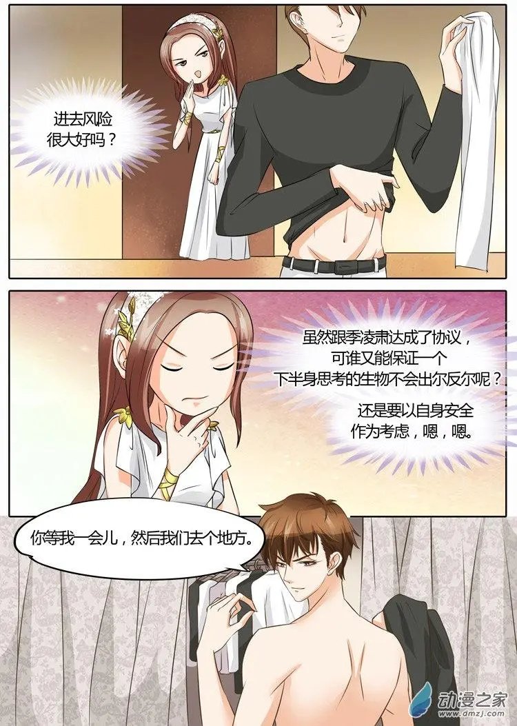 第25回