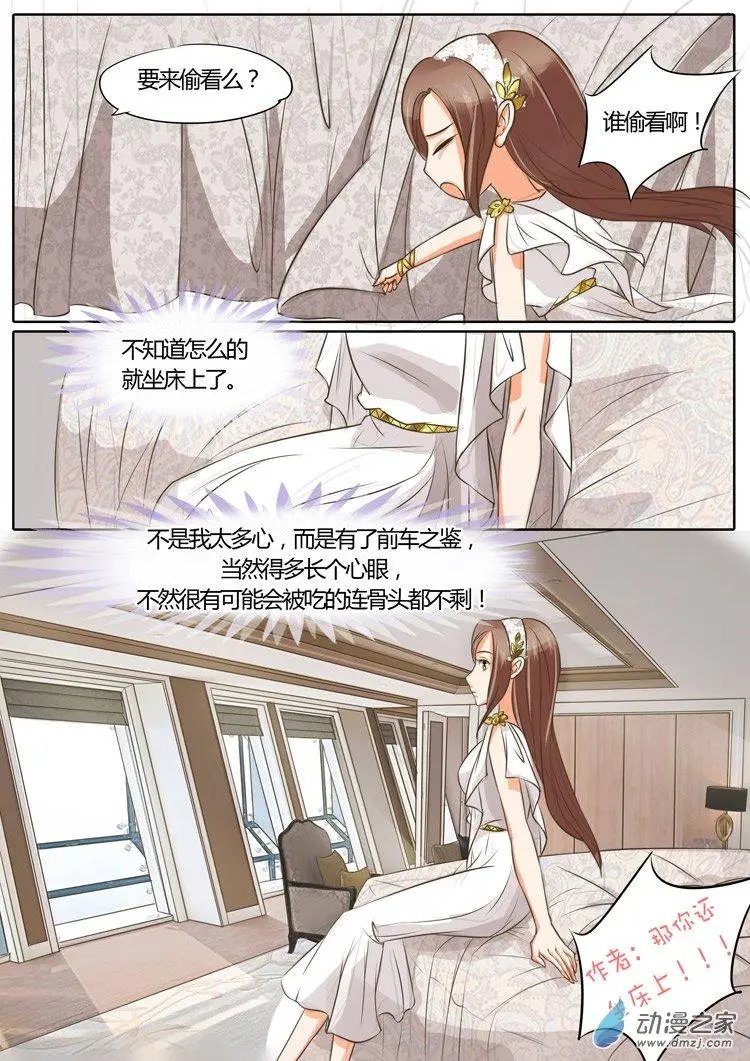第25回