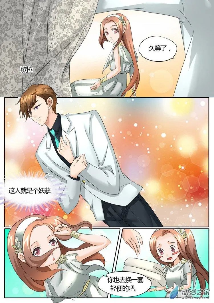 第25回