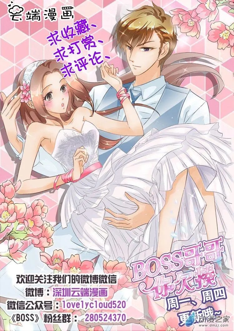 第25回