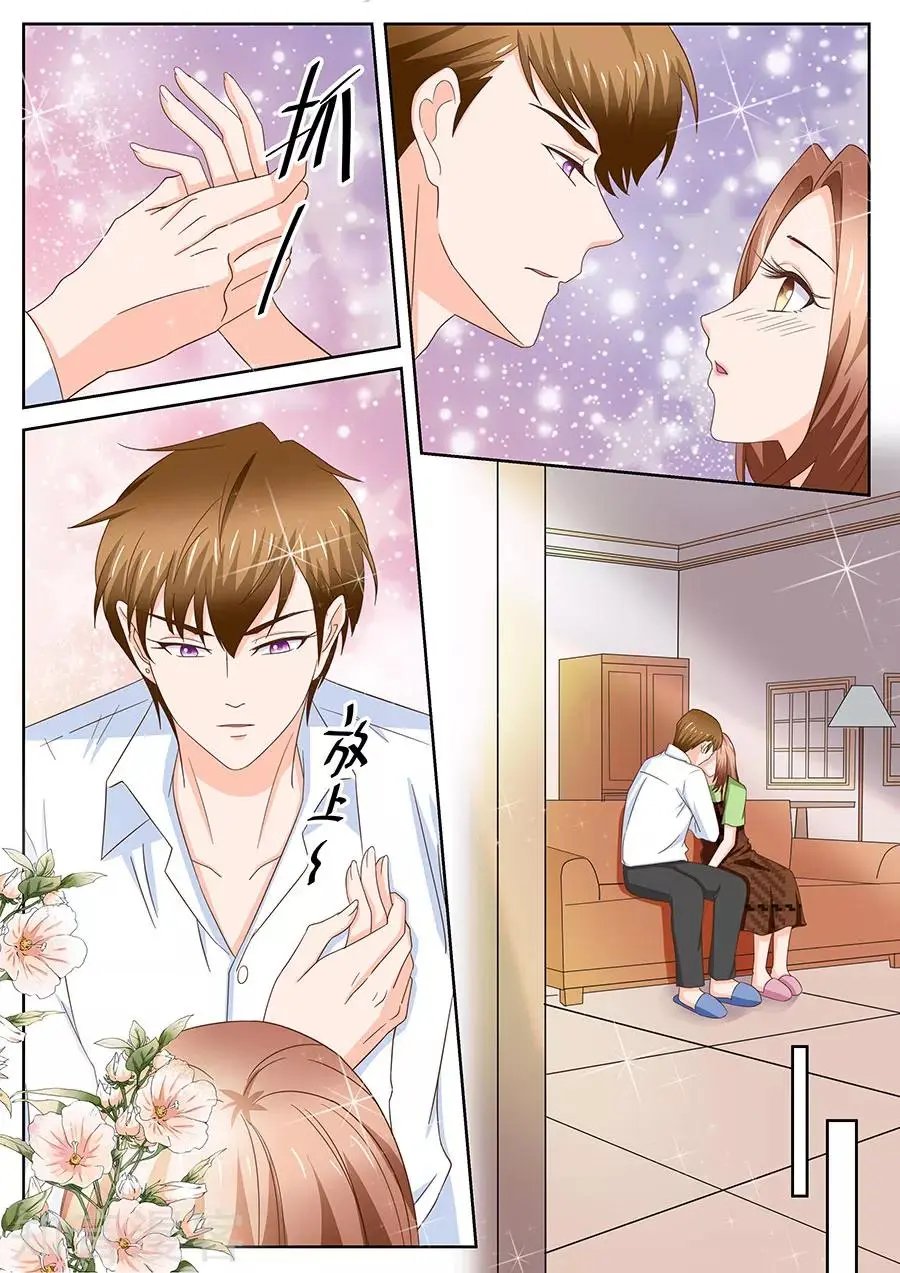 第250话