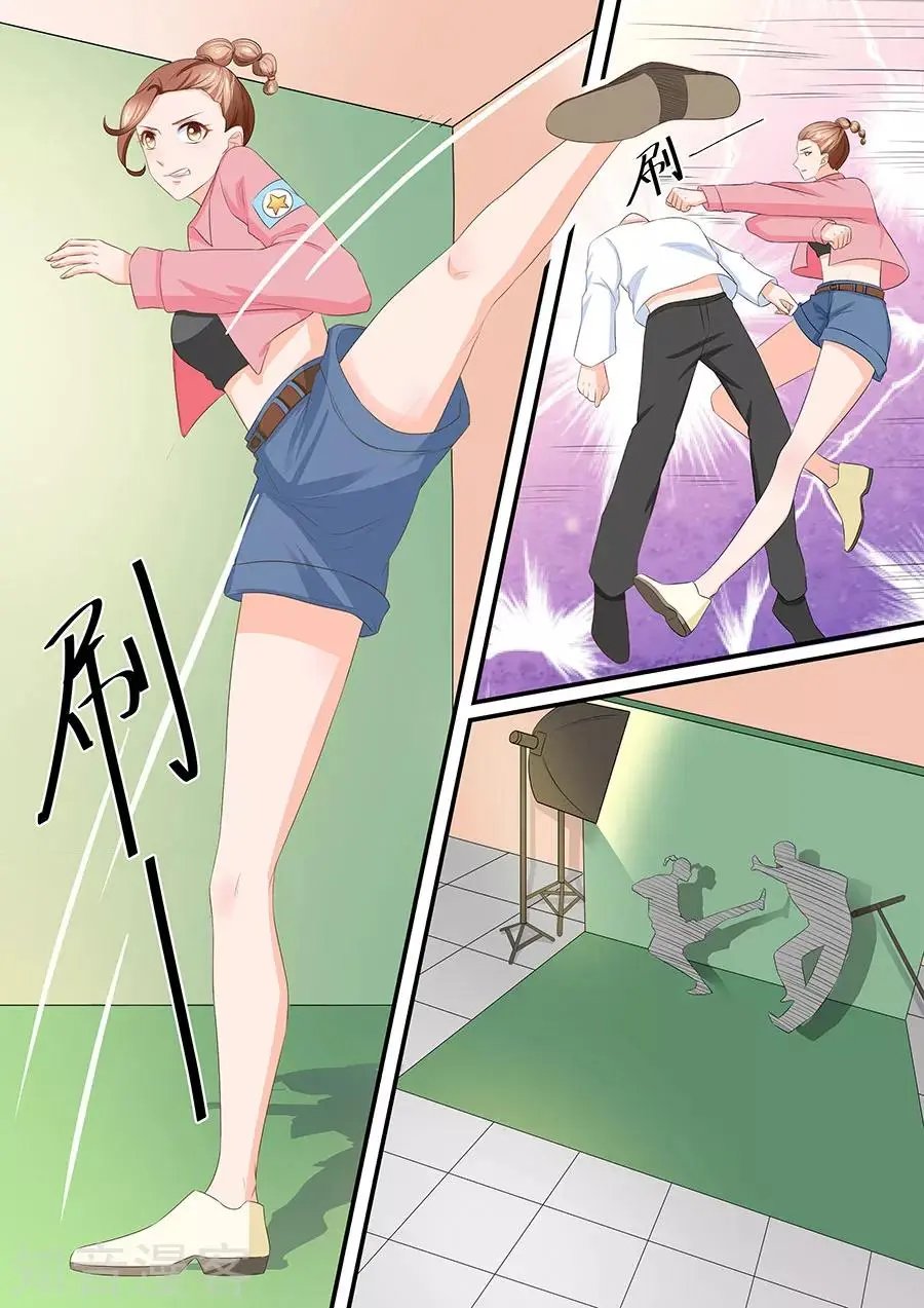第257话