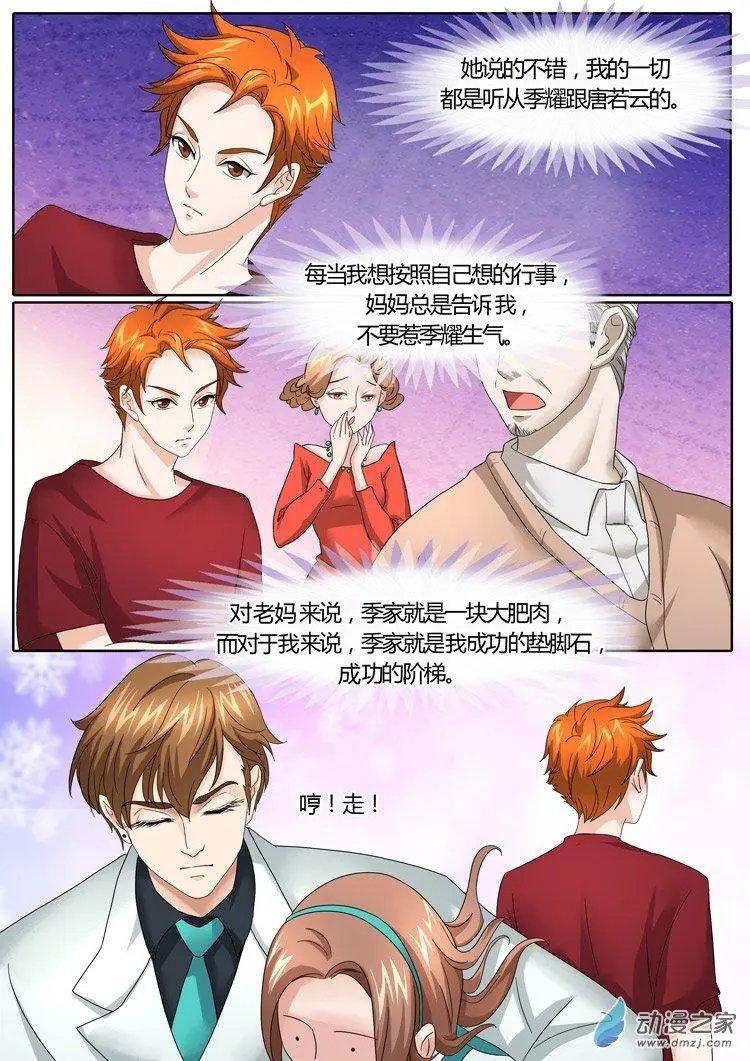 第26回